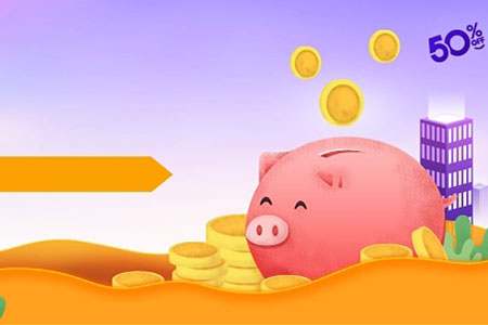 浙商期货出金要多久(浙商期货出金要多久到账)